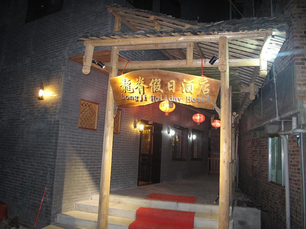 לונגשנג Longji Holiday Hotel מראה חיצוני תמונה